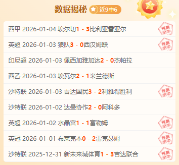 英超盛宴来,今日独家免,费福利大放,AG亚游,AG真人,AG体育,AG,AG,live,AG官网,AG平台,AG集团,AG官方,AG娱乐,AG网站,AG网址,AG全站,AG亚游app下载,AG博彩,AG电子