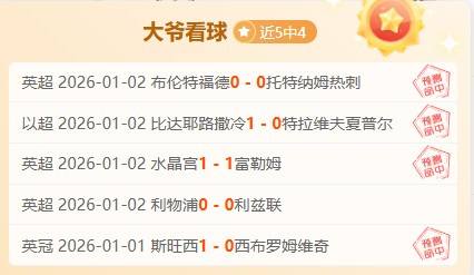 独家揭秘,河南足球队,日集结备战,AG亚游,AG真人,AG体育,AG,AG,live,AG官网,AG平台,AG集团,AG官方,AG娱乐,AG网站,AG网址,AG全站,AG亚游app下载,AG博彩,AG电子