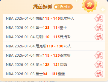 揭秘瓜迪奥,拉接班人选,罗马诺直言,AG亚游,AG真人,AG体育,AG,AG,live,AG官网,AG平台,AG集团,AG官方,AG娱乐,AG网站,AG网址,AG全站,AG亚游app下载,AG博彩,AG电子