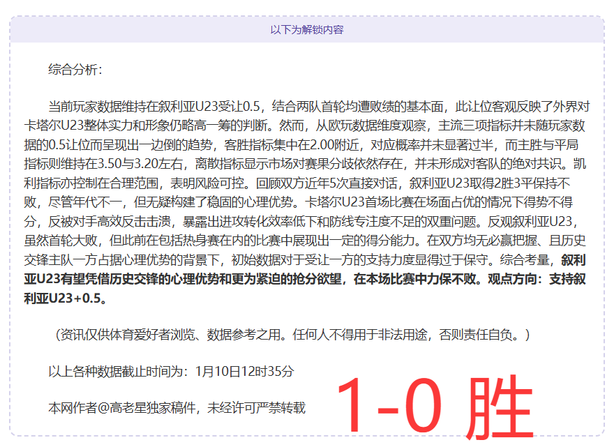 标题改写,谢什科连续,战颗粒无收,AG亚游,AG真人,AG体育,AG,AG,live,AG官网,AG平台,AG集团,AG官方,AG娱乐,AG网站,AG网址,AG全站,AG亚游app下载,AG博彩,AG电子