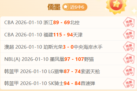 转会费新纪,录揭晓,内马尔,AG亚游,AG真人,AG体育,AG,AG,live,AG官网,AG平台,AG集团,AG官方,AG娱乐,AG网站,AG网址,AG全站,AG亚游app下载,AG博彩,AG电子