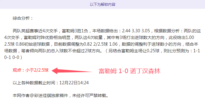 独家揭秘,玉昆集团牵,手上海新星,AG亚游,AG真人,AG体育,AG,AG,live,AG官网,AG平台,AG集团,AG官方,AG娱乐,AG网站,AG网址,AG全站,AG亚游app下载,AG博彩,AG电子