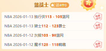 布云朝克特,蒙彼利埃站,男单赛事突,AG亚游,AG真人,AG体育,AG,AG,live,AG官网,AG平台,AG集团,AG官方,AG娱乐,AG网站,AG网址,AG全站,AG亚游app下载,AG博彩,AG电子