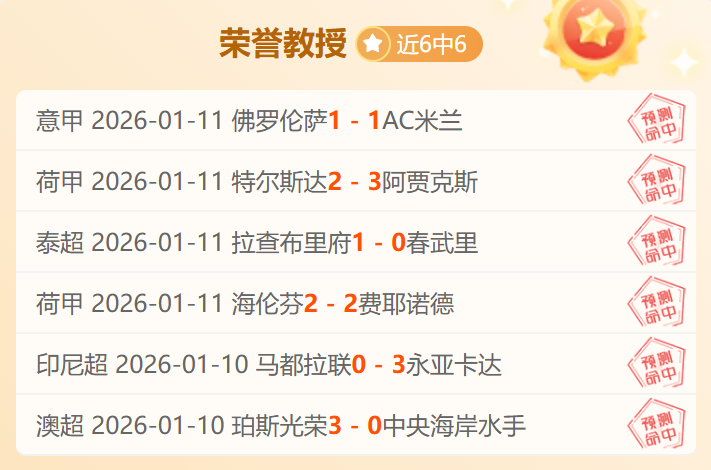 字母哥狂砍,篮板,助攻,AG亚游,AG真人,AG体育,AG,AG,live,AG官网,AG平台,AG集团,AG官方,AG娱乐,AG网站,AG网址,AG全站,AG亚游app下载,AG博彩,AG电子