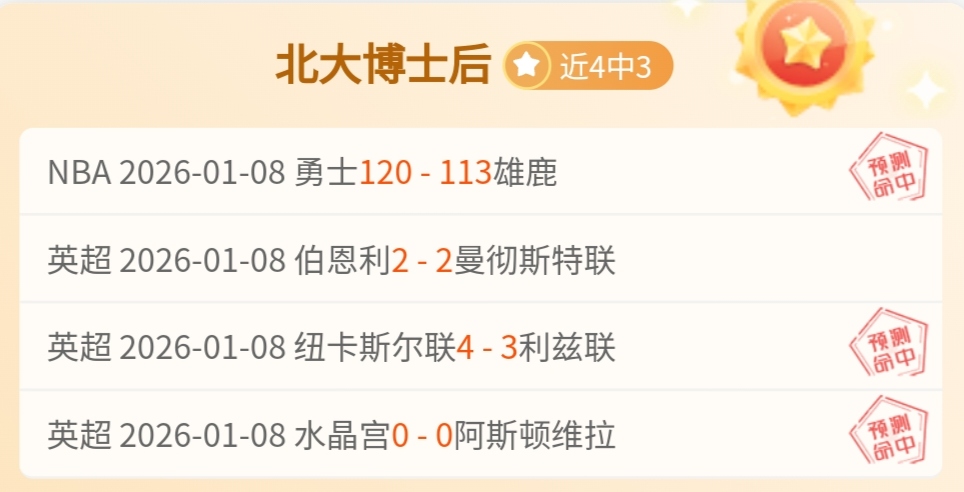 帕瓦尔凸显,败后关键胜,尤文之战力,AG亚游,AG真人,AG体育,AG,AG,live,AG官网,AG平台,AG集团,AG官方,AG娱乐,AG网站,AG网址,AG全站,AG亚游app下载,AG博彩,AG电子