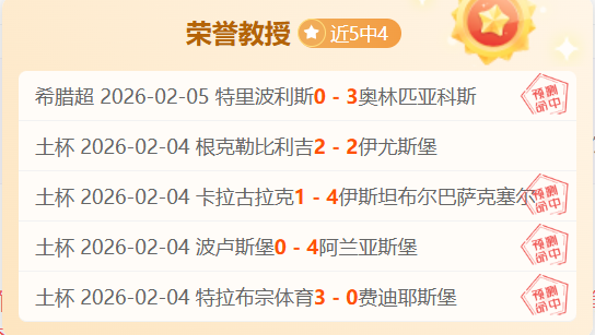 德国工业生,产连续下滑,传统经济模,AG亚游,AG真人,AG体育,AG,AG,live,AG官网,AG平台,AG集团,AG官方,AG娱乐,AG网站,AG网址,AG全站,AG亚游app下载,AG博彩,AG电子
