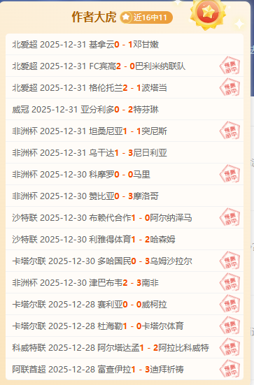 库里常规赛,得分达成,分新纪录,AG亚游,AG真人,AG体育,AG,AG,live,AG官网,AG平台,AG集团,AG官方,AG娱乐,AG网站,AG网址,AG全站,AG亚游app下载,AG博彩,AG电子