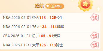 凯尔特人,战胜篮网,波尔津吉斯,AG亚游,AG真人,AG体育,AG,AG,live,AG官网,AG平台,AG集团,AG官方,AG娱乐,AG网站,AG网址,AG全站,AG亚游app下载,AG博彩,AG电子