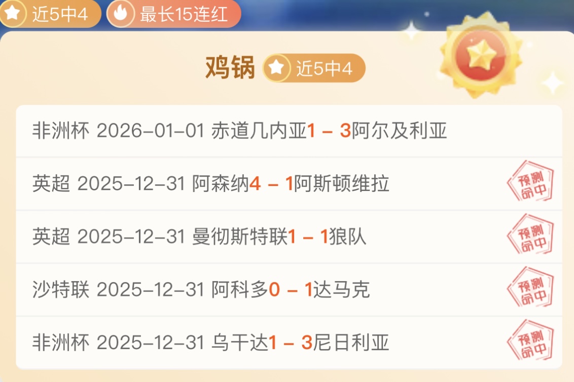 李金羽心仪,李提香加盟,吴曦续约在,AG亚游,AG真人,AG体育,AG,AG,live,AG官网,AG平台,AG集团,AG官方,AG娱乐,AG网站,AG网址,AG全站,AG亚游app下载,AG博彩,AG电子