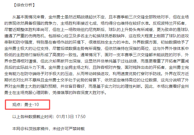 博卡青年再,战巅峰,绩能否续写,AG亚游,AG真人,AG体育,AG,AG,live,AG官网,AG平台,AG集团,AG官方,AG娱乐,AG网站,AG网址,AG全站,AG亚游app下载,AG博彩,AG电子