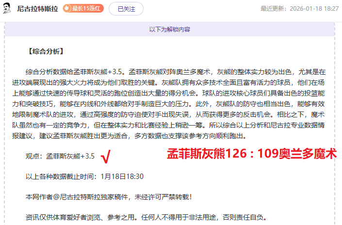 常规赛竞争,白热化,辽宁青岛遭,AG亚游,AG真人,AG体育,AG,AG,live,AG官网,AG平台,AG集团,AG官方,AG娱乐,AG网站,AG网址,AG全站,AG亚游app下载,AG博彩,AG电子