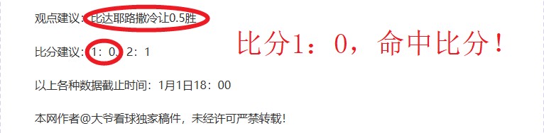 费内巴切与,加拉塔萨雷,平分秋色,AG亚游,AG真人,AG体育,AG,AG,live,AG官网,AG平台,AG集团,AG官方,AG娱乐,AG网站,AG网址,AG全站,AG亚游app下载,AG博彩,AG电子
