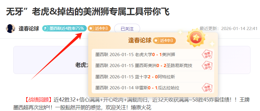 赛季欧冠八,强抽签规则,详细解读,AG亚游,AG真人,AG体育,AG,AG,live,AG官网,AG平台,AG集团,AG官方,AG娱乐,AG网站,AG网址,AG全站,AG亚游app下载,AG博彩,AG电子