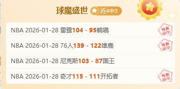 热刺雄心勃,波切蒂诺获,列维全力支,AG亚游,AG真人,AG体育,AG,AG,live,AG官网,AG平台,AG集团,AG官方,AG娱乐,AG网站,AG网址,AG全站,AG亚游app下载,AG博彩,AG电子