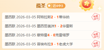 德云社副总,烧饼上任迅,速显效,AG亚游,AG真人,AG体育,AG,AG,live,AG官网,AG平台,AG集团,AG官方,AG娱乐,AG网站,AG网址,AG全站,AG亚游app下载,AG博彩,AG电子