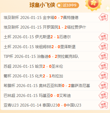 意甲联赛,赛季第五轮,盛况回放,AG亚游,AG真人,AG体育,AG,AG,live,AG官网,AG平台,AG集团,AG官方,AG娱乐,AG网站,AG网址,AG全站,AG亚游app下载,AG博彩,AG电子