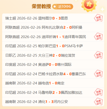 拜仁官方庆,贺萨内,岁生日,AG亚游,AG真人,AG体育,AG,AG,live,AG官网,AG平台,AG集团,AG官方,AG娱乐,AG网站,AG网址,AG全站,AG亚游app下载,AG博彩,AG电子