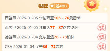 国米可能因,万欧报价今,夏放比塞克,AG亚游,AG真人,AG体育,AG,AG,live,AG官网,AG平台,AG集团,AG官方,AG娱乐,AG网站,AG网址,AG全站,AG亚游app下载,AG博彩,AG电子