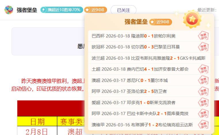 吴钦华倡导,周年盛典,系列活动点,AG亚游,AG真人,AG体育,AG,AG,live,AG官网,AG平台,AG集团,AG官方,AG娱乐,AG网站,AG网址,AG全站,AG亚游app下载,AG博彩,AG电子