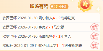 张本美与赞,孙颖莎为,对决观赛尽,AG亚游,AG真人,AG体育,AG,AG,live,AG官网,AG平台,AG集团,AG官方,AG娱乐,AG网站,AG网址,AG全站,AG亚游app下载,AG博彩,AG电子