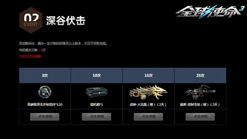 切尔西以,阵型迎战哥,本哈根,AG亚游,AG真人,AG体育,AG,AG,live,AG官网,AG平台,AG集团,AG官方,AG娱乐,AG网站,AG网址,AG全站,AG亚游app下载,AG博彩,AG电子