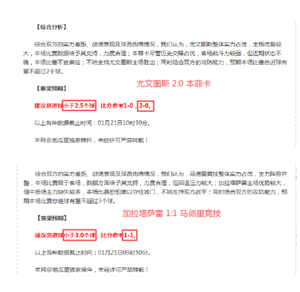 埃弗顿今夏,迎第四将,哈里森租借,AG亚游,AG真人,AG体育,AG,AG,live,AG官网,AG平台,AG集团,AG官方,AG娱乐,AG网站,AG网址,AG全站,AG亚游app下载,AG博彩,AG电子