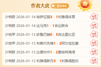 发布会确认,女神异闻录,重制版受关,AG亚游,AG真人,AG体育,AG,AG,live,AG官网,AG平台,AG集团,AG官方,AG娱乐,AG网站,AG网址,AG全站,AG亚游app下载,AG博彩,AG电子