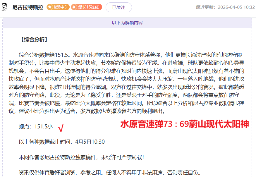 商竣程顺利,挺进香港网,球公开赛次,AG亚游,AG真人,AG体育,AG,AG,live,AG官网,AG平台,AG集团,AG官方,AG娱乐,AG网站,AG网址,AG全站,AG亚游app下载,AG博彩,AG电子