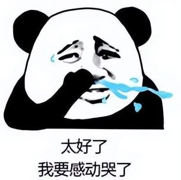 昨日公推沙,特大胜,今日再推沙,AG亚游,AG真人,AG体育,AG,AG,live,AG官网,AG平台,AG集团,AG官方,AG娱乐,AG网站,AG网址,AG全站,AG亚游app下载,AG博彩,AG电子
