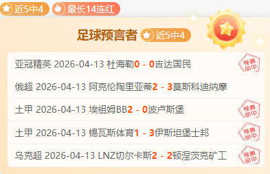 维罗纳生死,战主场决战,都灵客场能,AG亚游,AG真人,AG体育,AG,AG,live,AG官网,AG平台,AG集团,AG官方,AG娱乐,AG网站,AG网址,AG全站,AG亚游app下载,AG博彩,AG电子