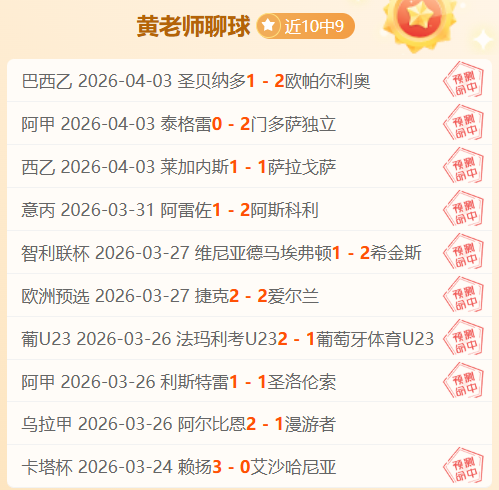 中国男篮客,场激战日本,专家质合分,AG亚游,AG真人,AG体育,AG,AG,live,AG官网,AG平台,AG集团,AG官方,AG娱乐,AG网站,AG网址,AG全站,AG亚游app下载,AG博彩,AG电子