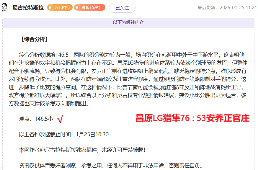 常规赛第,青岛负广东,加时赛,AG亚游,AG真人,AG体育,AG,AG,live,AG官网,AG平台,AG集团,AG官方,AG娱乐,AG网站,AG网址,AG全站,AG亚游app下载,AG博彩,AG电子