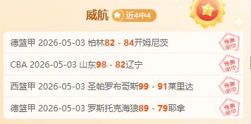 米蘭將德凱,特拉勒轉租,給亞特蘭大,AG亚游,AG真人,AG体育,AG,AG,live,AG官网,AG平台,AG集团,AG官方,AG娱乐,AG网站,AG网址,AG全站,AG亚游app下载,AG博彩,AG电子
