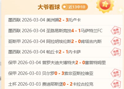 赵继伟展现,超常,外线投篮与,AG亚游,AG真人,AG体育,AG,AG,live,AG官网,AG平台,AG集团,AG官方,AG娱乐,AG网站,AG网址,AG全站,AG亚游app下载,AG博彩,AG电子