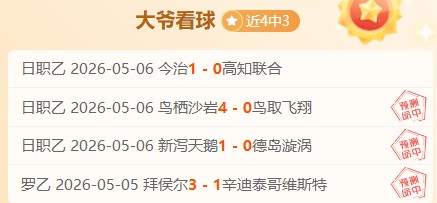 季后赛,四川蜀道远,达主场击败,AG亚游,AG真人,AG体育,AG,AG,live,AG官网,AG平台,AG集团,AG官方,AG娱乐,AG网站,AG网址,AG全站,AG亚游app下载,AG博彩,AG电子