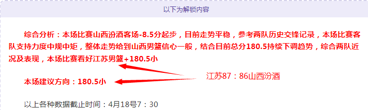 足坛巨头引,援投资榜,瓜迪奥拉以,AG亚游,AG真人,AG体育,AG,AG,live,AG官网,AG平台,AG集团,AG官方,AG娱乐,AG网站,AG网址,AG全站,AG亚游app下载,AG博彩,AG电子
