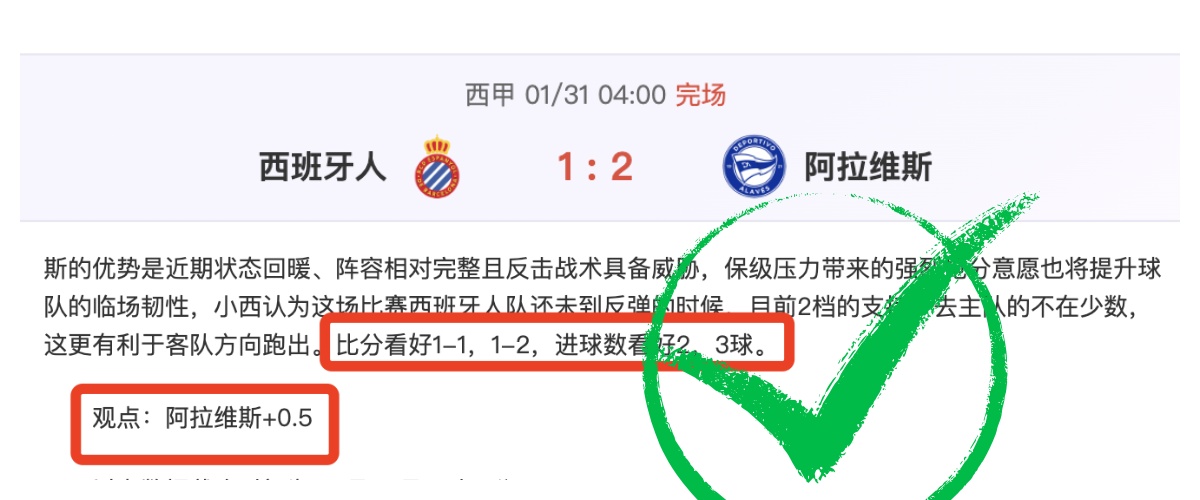 热潮席卷,今日焦点对,老鹰对雄鹿,AG亚游,AG真人,AG体育,AG,AG,live,AG官网,AG平台,AG集团,AG官方,AG娱乐,AG网站,AG网址,AG全站,AG亚游app下载,AG博彩,AG电子