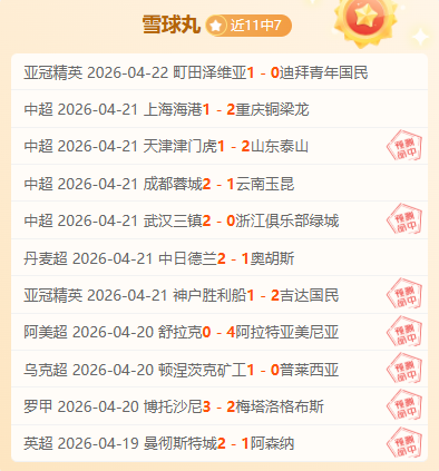 辽宁男篮力,克山东男篮,巩固,AG亚游,AG真人,AG体育,AG,AG,live,AG官网,AG平台,AG集团,AG官方,AG娱乐,AG网站,AG网址,AG全站,AG亚游app下载,AG博彩,AG电子