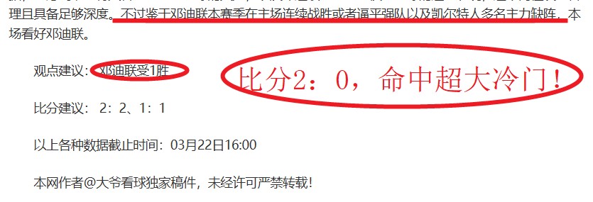 热潮席卷,今日焦点对,老鹰对雄鹿,AG亚游,AG真人,AG体育,AG,AG,live,AG官网,AG平台,AG集团,AG官方,AG娱乐,AG网站,AG网址,AG全站,AG亚游app下载,AG博彩,AG电子