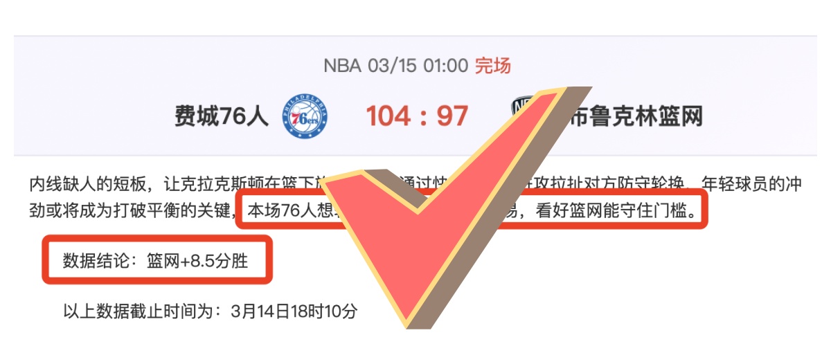 热潮席卷,今日焦点对,老鹰对雄鹿,AG亚游,AG真人,AG体育,AG,AG,live,AG官网,AG平台,AG集团,AG官方,AG娱乐,AG网站,AG网址,AG全站,AG亚游app下载,AG博彩,AG电子