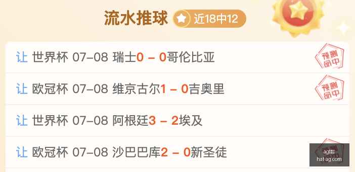 真人,ag真人,AG真人官网,AG真人官网,AG真人APP,AG娱乐体验,AG真人直播,AG游戏中心