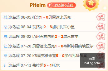 真人,ag真人,AG真人官网,AG真人官网,AG真人APP,AG娱乐体验,AG真人直播,AG游戏中心
