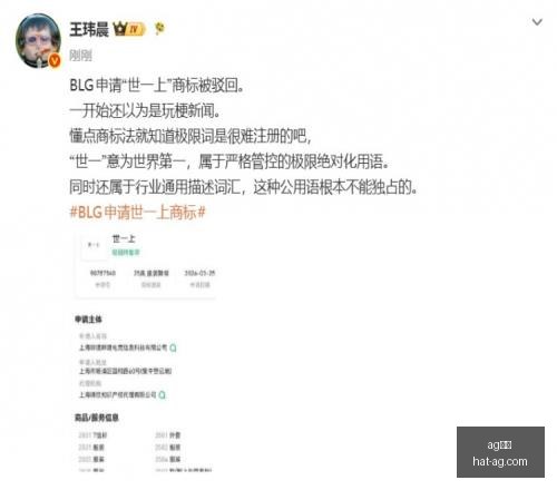 真人,ag真人,AG真人官网,AG真人官网,AG真人APP,AG娱乐体验,AG真人直播,AG游戏中心