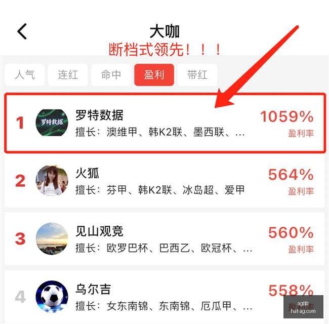 真人,ag真人,AG真人官网,AG真人官网,AG真人APP,AG娱乐体验,AG真人直播,AG游戏中心