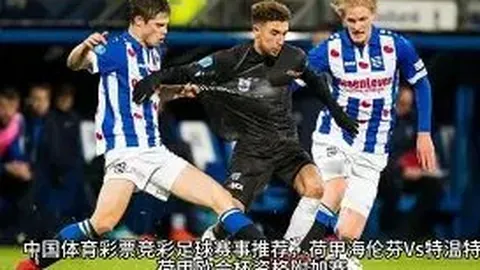 独家揭秘：国足新帅之争白热化！邵佳一、李国旭领衔选帅名单，谁能脱颖而出？