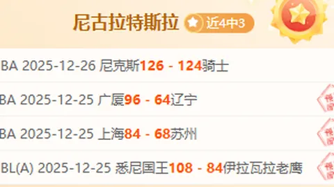 台灣運彩新領軍【官方授權運彩聖地】AT99娛樂城狂撒100%優惠，慶祝賽事開幕！