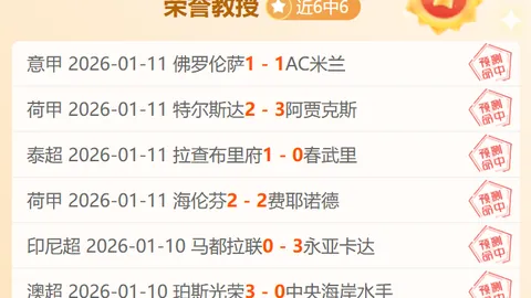字母哥狂砍34分10篮板7助攻，雄鹿惊险击败步行者126-119