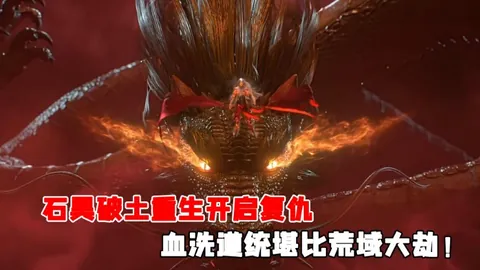 西安博物院就激光笔照射事件对网民疑问作出回应