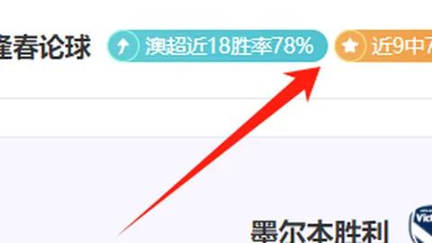 海斯与艾顿：梦幻组合，共攀NBA之巅，巅峰对决，不容错失！