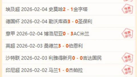 凯尔特人104-96战胜篮网，波尔津吉斯斩获25分13板